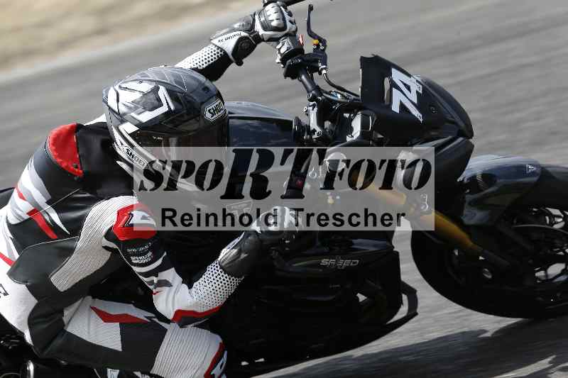 /21 17.06.2026  Ducati Schweiz Track Warmup ADR/Gruppe gelb/74